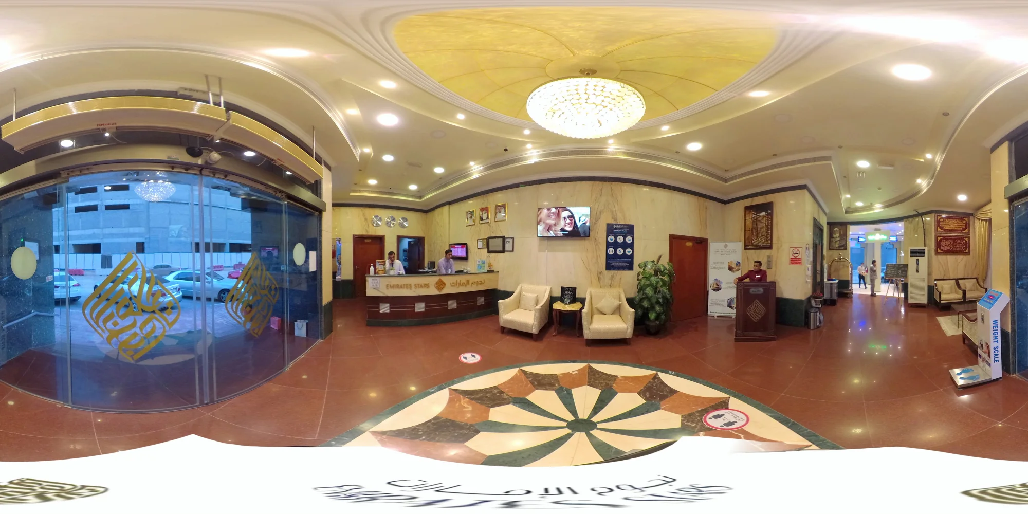 Emirates Stars SHJ 360 (3)