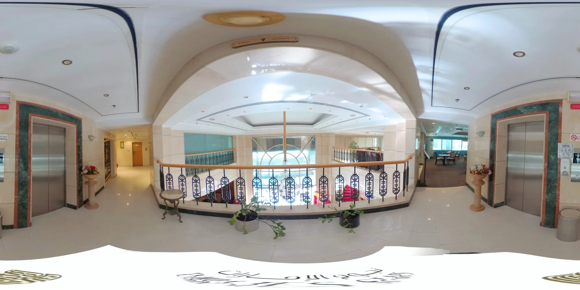 Nejoum Al Emarate 360 (1)