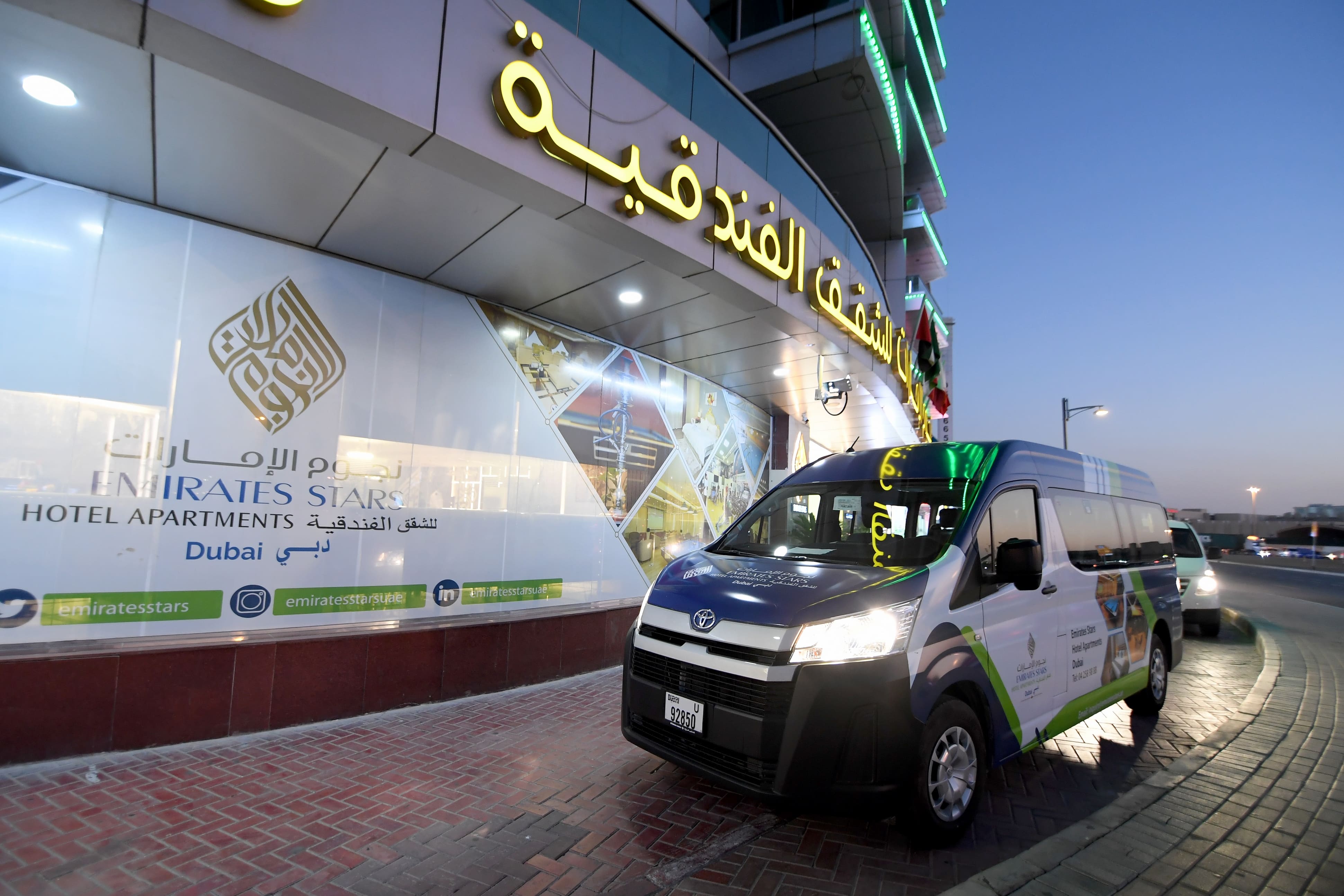 Hotel Apartments For Rent In Sharjah